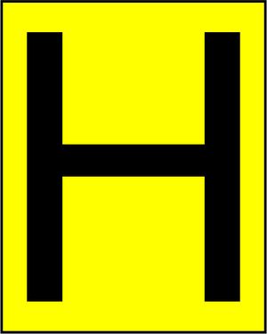 Fire Equipment Sign